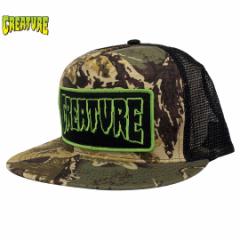 N[`[ CREATURE Lbv PATCH  MESH  HAT NO9