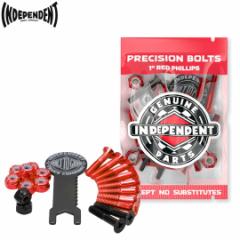 INDEPENDENT CfByfg n[hEFA PHILLIPS HARDWARE RED/BLACK W/TOOL 1C` vX bh/ubN NO17