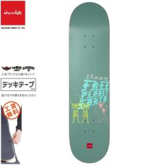 新品 EVISEN SKATEBOARDS 8.0 デッキ lifted EVISEN エビセン スケートボード デッキ ゑびせん LIFTED LOGO