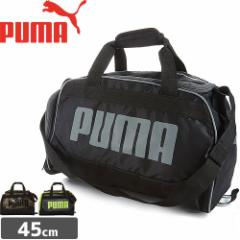 v[} PUMA obO TRANSFORMATION 2.0 DUFFEL BAG NO2