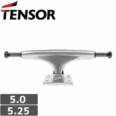 テンサー TENSOR スケボー トラック MULLEN MAG LIGHT LO SLICKS TRUCKS ブルー 5.25 NO68 テンサー TENSOR スケボー トラック MULLEN MAG LIGHT LO SLICKS