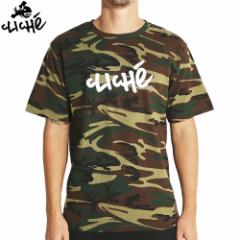 NVF CLICHE XP{[ TVc HANDWRITTEN CAMO TEE  NO24