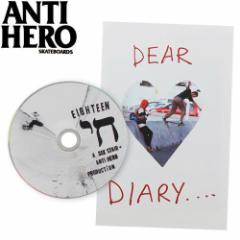 ANTIHERO A^Cq[[ DVD ISRAEL ADVENTURE qt NO3