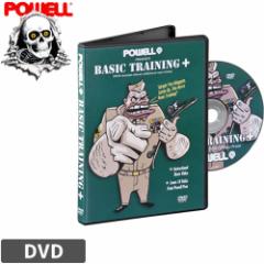 pEG POWELL DVD BASIC TRAINING PLUS kĔ NO08
