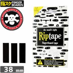 ubNo[ BLACKRIVER wXP RIPTAPE FINGERBOARD UNCUT 38mm bv e[v NO11