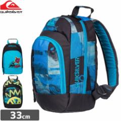 NCbNVo[ QUIKSILVER LbY obN CHOMPINE BACKPACK BOYS NO13