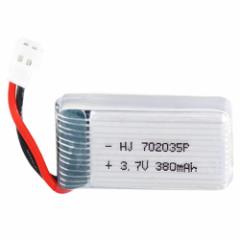 `E|}[ obe[ 3.7v 380mAh 702035 Li-Podr h[EH[N}̌obe[ 