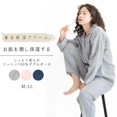 ����ێ��N���[�� �p�W���} ���f�B�[�X �ێ� �� ��100% �K�[�[ �i�C�g�E�F�A ���[���E�F�A ���� �㉺ �s���r���[�L���ő��������t �p���c