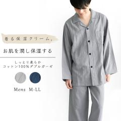 ����ێ��N���[�� �p�W���} �����Y �ێ� �� ��100% �K�[�[ �i�C�g�E�F�A ���[���E�F�A ���� �㉺ �p���c �s���r���[�L���ő��������t ��