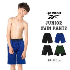 Reebok ���[�{�b�N ���� �j�̎q �X�C���p���c�p���c �{�g�� �X�N�[������ �G�� ������� 140 150 160 �s���r���[�L���Ń��[���֖����t 17