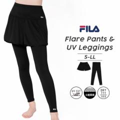 FILA �t�B�� ���f�B�[�X �̌^�J�o�[ ���M���X �L�����b�g �Z�b�g �傫���T�C�Y �P�i ���� ���b�V�� �s���r���[�L���Ń��[���֖����t UV 