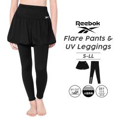 Reebok ���[�{�b�N ���f�B�[�X �̌^�J�o�[ ���M���X �L�����b�g �Z�b�g �傫���T�C�Y �P�i �������p ���b�V�� �s���r���[�L���Ń��[����