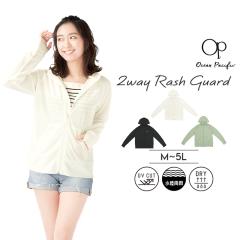 �y22%OFF!!�z �I�[�V�����p�V�t�B�b�N ���f�B�[�X �������p ���� ���b�V���K�[�h �P�i �J�o�[�A�b�v �s���r���[�L���Ń��[���֖����t �r