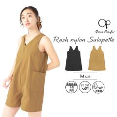 �y25��OFF!!�z �I�[�V�����p�V�t�B�b�N ���f�B�[�X �������p ���� �T���y�b�g �P�i �J�o�[�A�b�v �r�[�` �s���r���[�L���Ń��[���֖����t