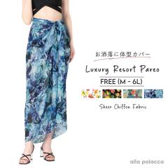 �傫���T�C�Y ���� ���f�B�[�X �p���I �唻 �P�i �����̏� �̌^�J�o�[ �}�}���� ���]�[�g �s���r���[�L���Ń��[���֖����t �P�i �ۂ�����