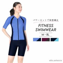 �傫���T�C�Y ���� �t�B�b�g�l�X ���f�B�[�X �Z�p���[�g ���� �t�B�b�g�l�X���� �̌^�J�o�[ 8L 7L 6L �s���r���[�L���ő��������t5L 4L 3