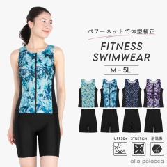 �傫���T�C�Y ���� �t�B�b�g�l�X ���f�B�[�X �Z�p���[�g �m�[�X���[�u �t�B�b�g�l�X���� �̌^�J�o�[ �s���r���[�L���ő��������t ���Ȃ� 