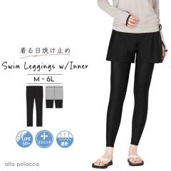 ������Ă��~�� �傫���T�C�Y ���M���X ���� ���n�t�� �V���[�c��̌^ ���b�V���K�[�h UPF50+ �s���r���[�L���Ń��[���֖����t ���f�B�[