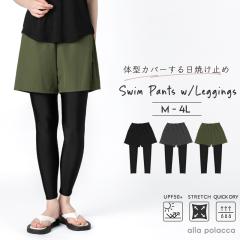 �y�`���̌^�J�o�[ ���M���X �p���c ��̌^ ���� �{�g�� �P�i �T�[�t�p���c �V���[�g�p���c �傫���T�C�Y �s���r���[�L���Ń��[���֖����t