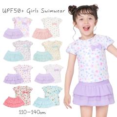 �ŐV��!! �������܂�!! �L�b�Y ���� ���̎q �Z�p���[�g ���b�V�� ���� �Z�b�g 110 120 130 140 �q�� �s���r���[�L���Ń��[���֑�������