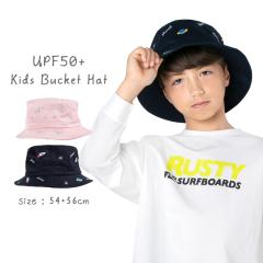 �L�b�Y �X�q ���̎q �j�̎q ���悯 �R�b�g�� UV �n�b�g �h�J �X�q ���� ���������� UV�n�b�g �s���r���[�L���Ń��[���֖����t ���O���J