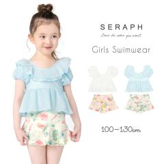 �Z���t ���]�[�g �Z�p���[�g ���� �L�b�Y ���̎q 100 110 120 130 �q�� �c�t�� �ۈ牀 �㉺�� �i�`������ �s���r���[�L���Ń��[���֖���