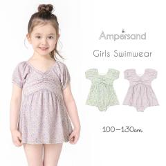 �A���p�T���h �L�b�Y ���� �����s�[�X ���̎q 100 110 120 130 �q�� �c�t�� �ۈ牀 �ԕ� �p�X�e�� UV�J�b�g �s���r���[�L���Ń��[���֖�