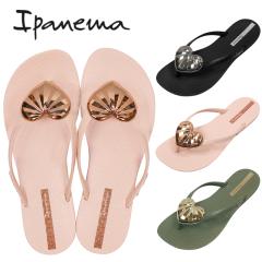 �C�ɂ��X�ɂ��҂����� �r�[�`�T���_�� �C�p�l�} ipanema �T���_�� ���f�B�[�X �u���W�� �C���|�[�g �n�[�g �s���r���[�L���ő��������t 