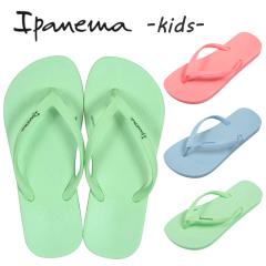 �C�ɂ��X�ɂ��҂����� �r�[�`�T���_�� �C�p�l�} ipanema �T���_�� �L�b�Y ���̎q �j�̎q ���w�� �c�t�� �s���r���[�L���ő��������t �ۈ�