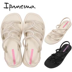 �C�ɂ��X�ɂ��҂����� �r�[�`�T���_�� �C�p�l�} ipanema �T���_�� ���f�B�[�X �u���W�� �C���|�[�g ���n �s���r���[�L���ő��������t �V