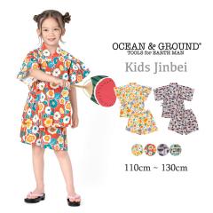 �I�[�V�����A���h�O���E���h �L�b�Y �r�� ���̎q �j�̎q �㉺�Z�b�g �a�� �R�b�g�� ������ 110 120 �s���r���[�L���Ń��[���֖����t 130 