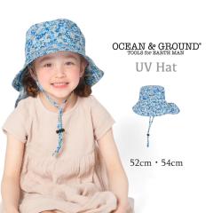 �y 38��OFF!! �z �I�[�V�����A���h�O���E���h �L�b�Y UV�n�b�g ���悯�t�� UV �X�q �n�b�g ���̎q �j�̎q �q�ǂ� �s���r���[�L���Ń��[��