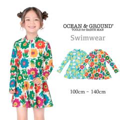 �I�[�V�����A���h�O���E���h �L�b�Y ���� ���̎q ���� �����s�[�X �㉺��̌^ �t�@�X�i�[ 100 110 120 �s���r���[�L���Ń��[���֖����t 1