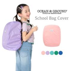 �I�[�V�����A���h�O���E���h �J�̓��������� �����h�Z���J�o�[ �J ���C�� ���̎q �j�̎q �L�b�Y �s���r���[�L���Ń��[���֖����t ����