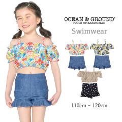 �y 27��OFF!! �z �I�[�V�����A���h�O���E���h �L�b�Y ���� ���̎q �r�L�j �Z�p���[�g �q�ǂ� 100 110 120 130 �s���r���[�L���Ń��[����