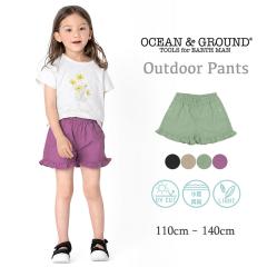 �I�[�V�����A���h�O���E���h �L�b�Y ���̎q �q�� �����p���c �T�[�t�p���c �V���[�g�p���c �s���r���[�L���Ń��[���֖����t �T�}�[���W��