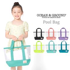 �I�[�V�����A���h�O���E���h �v�[���o�b�O �r�[�`�o�b�O �L�b�Y ���̎q �j�̎q �q�� �� ���΂� �v�[�� �s���r���[�L���Ń��[���֖����t 