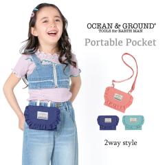 �I�[�V�����A���h�O���E���h �t���� �ړ��|�P�b�g �t���|�P�b�g �V�����_�[ �ȂȂ߂��� �N���b�v �|�P�b�g �s���r���[�L���Ń��[���֖���