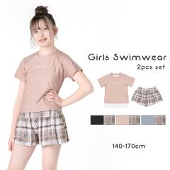 Reyse Reyse ���C�Y���C�Y �L�b�Y �W���j�A �C���i�[�t�� ���� ���̎q �Z�p���[�g ���� �L�����b�g �s���r���[�L���Ń��[���֖����t 2�_