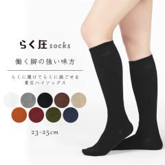 �炭���n�C�\�b�N�X �D���������Ō��ʂ͂������聝 ���� �n�C�\�b�N�X �C�� �G�� �����₷�� �E���₷�� �J���[�\�b�N�X ���{�� ���Y ��