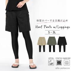 �y�`���̌^�J�o�[ ���M���X �p���c ��̌^ ���� �{�g�� �P�i �T�[�t�p���c �n�[�t�p���c �傫���T�C�Y �s���r���[�L���Ń��[���֖����t��