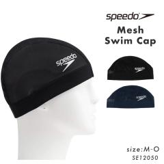 speedo �X�s�[�h ���b�V�� �X�C�� �L���b�v �X�C���L���b�v ���j �X�q ���j�X �X�C�~���O�L���b�v �����Y  ���f�B�[�X ���j�Z�b�N�X �L�b