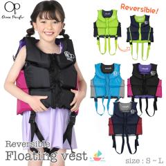 �I�[�V�����p�V�t�B�b�N �t���[�e�B���O�x�X�g �q�� �L�b�Y �X�C���x�X�g �V���m�[�P�����O �x�X�g 110 �s���r���[�L���ő��������t 120 