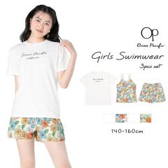 �I�[�V�����p�V�t�B�b�N �W���j�A ���� ���̎q �L�b�Y ���w�� ���w�� �^���L�j �L���~�\�[�� �s���r���[�L���Ń��[���֖����t T�V���c 3