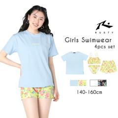 RUSTY ���X�e�B �W���j�A ���� ���̎q �L�b�Y ���w�� ���w�� ���� �r�L�j �t���� �J���t�� �p�X�e�� 140 �s���r���[�L���Ń��[���֖����t