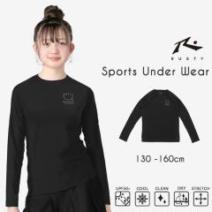 ���X�e�B �L�b�Y ���� ���b�V���K�[�h �A���_�[�E�F�A �C���i�[ ���j�Z�b�N�X UV ���O�� �J�b�g UPF50+ �s���r���[�L���Ń��[���֖����t 