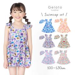 ���ʂ̉ԕ�������!! �L�b�Y ���� ���̎q �����s�[�X �t���� 110 120 130 100 �q�� ���� �c�t�� �ۈ牀 �s���r���[�L���Ń��[���֖����t