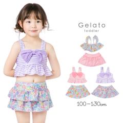 �L�b�Y ���� ���̎q �Z�p���[�g �^���L�j �r�L�j 110 120 130 100 �q�� ���� �c�t�� �ۈ牀 �㉺�Z�b�g �s���r���[�L���Ń��[���֖����t 