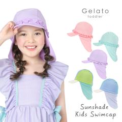 �L�b�Y �X�C���L���b�v ���j �X�q ���j�X �Εt�� �� �L���b�v �v�[�� �X�C�~���O ���̎q �s���r���[�L���Ń��[���֖����t �j�̎q 52 