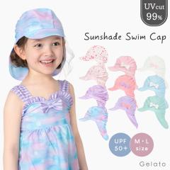 �L�b�Y �X�C���L���b�v ���j �X�q �Εt�� �� ���悯 �P�i �L���b�v �v�[�� �X�C�~���O ���� �s���r���[�L���Ń��[���֖����t ���̎q 